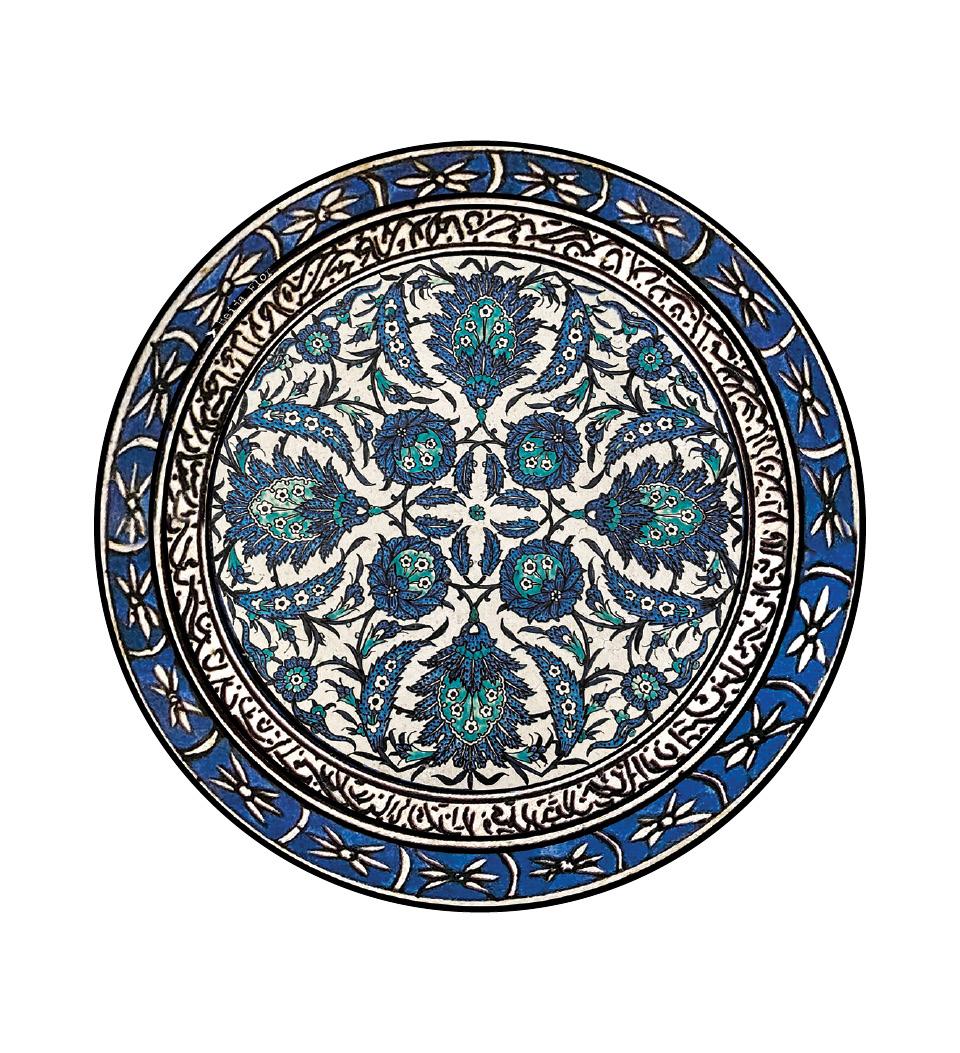 Set de table rond en vinyle arménien
